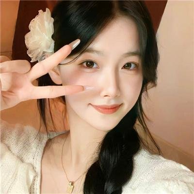 杠上开花