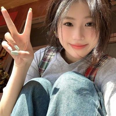 枕边不设防